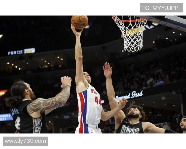 斯图尔特：防守铸就活塞胜灰熊之基