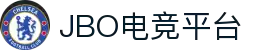 jbo官网-Dota2、LoL、CSGO等电竞赛事竞猜